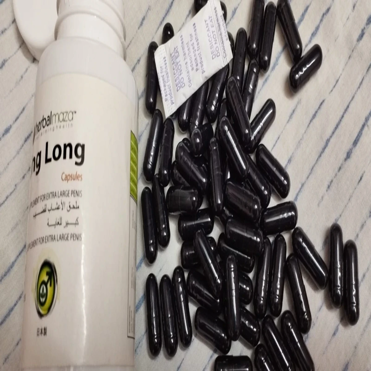 Ling Long Capsule Ling Long Capsule