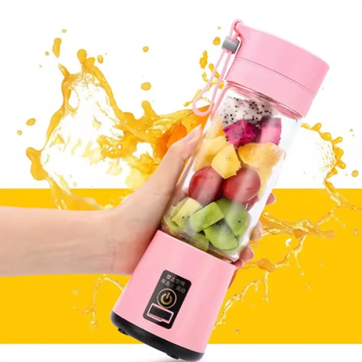 USB Rechargeable Juice Blender