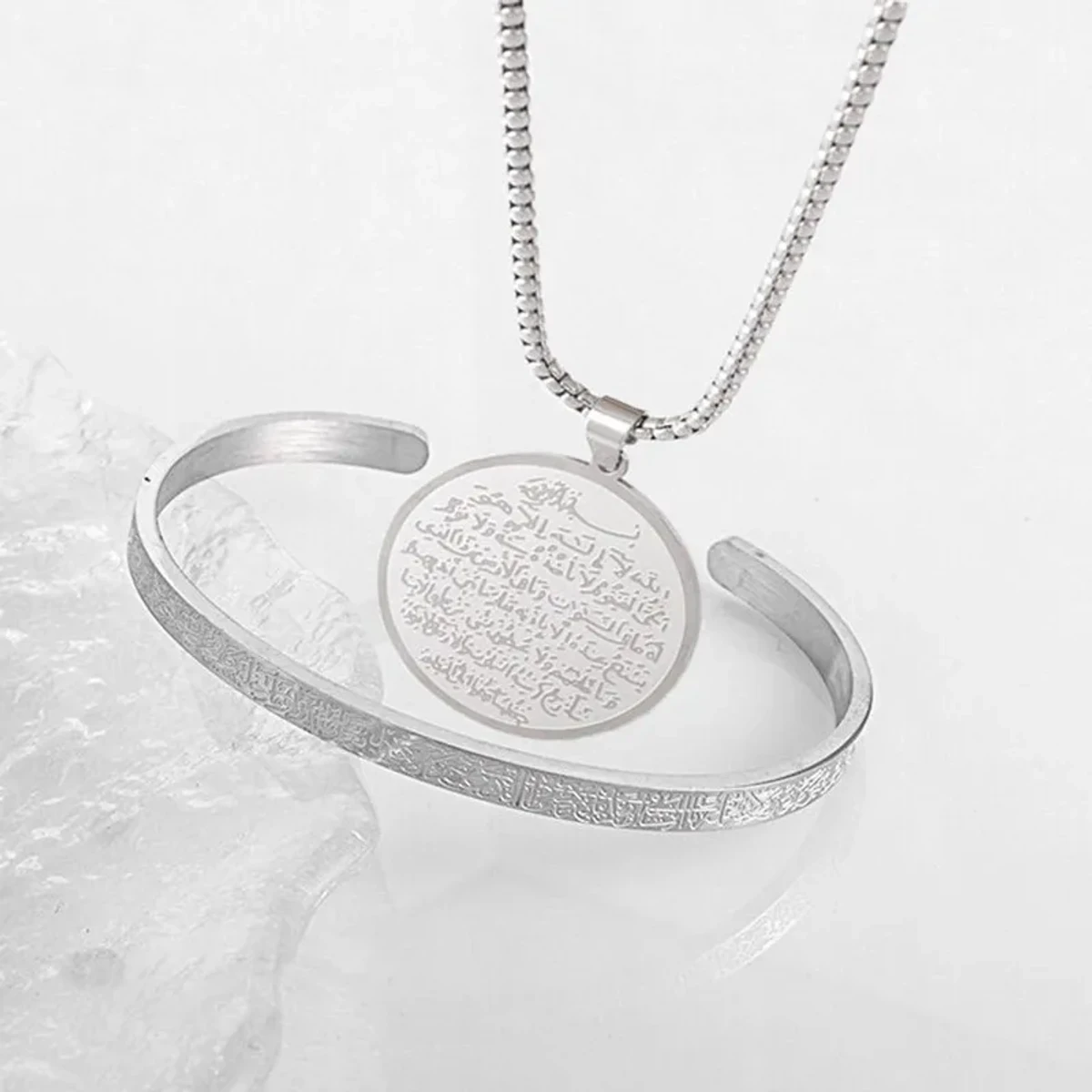 Ayatul Kursi Bracelet and locket combo pack. - Image 5